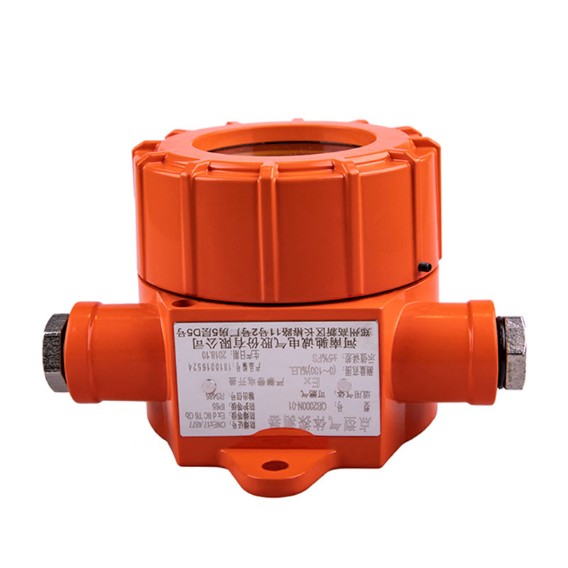 GT-QB2000Nname氣體檢測(cè)儀