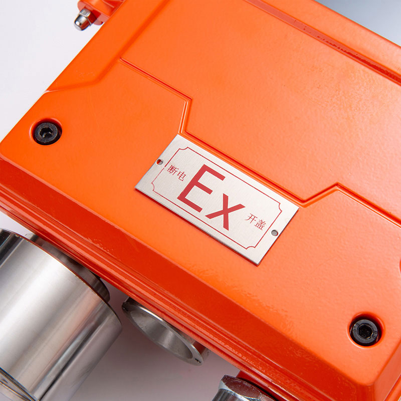 GRTU-1000復(fù)合式氣體檢測報警終端