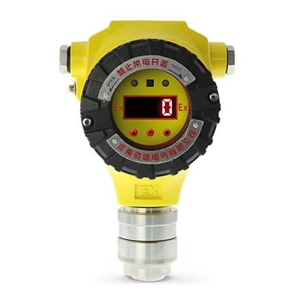 GC210便攜式name氣體檢測(cè)儀