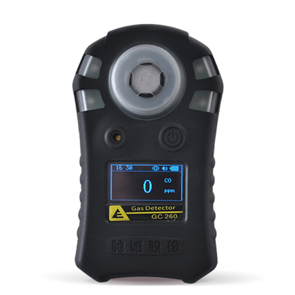 GC260便攜式name氣體檢測(cè)儀
