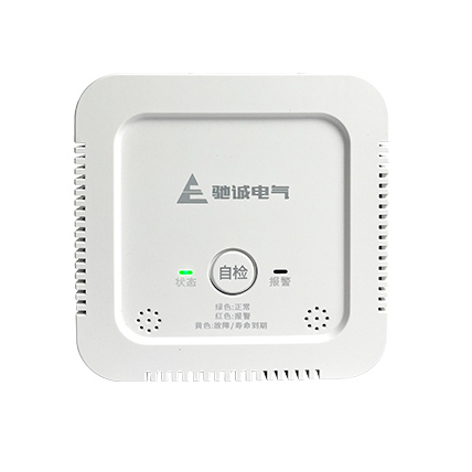 JT-HD3010家用可燃?xì)怏w探測器