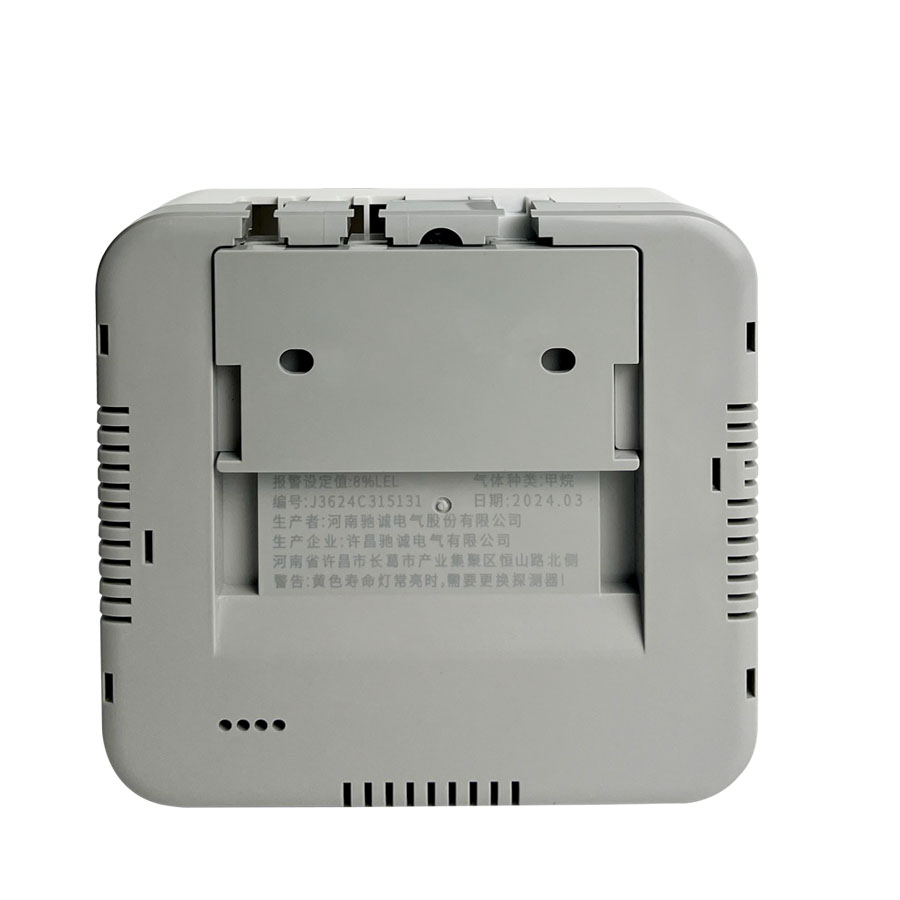 HD3030C型聯(lián)網(wǎng)款家用燃?xì)鈭缶?
                                    style=