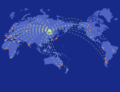 馳誠(chéng)足跡
