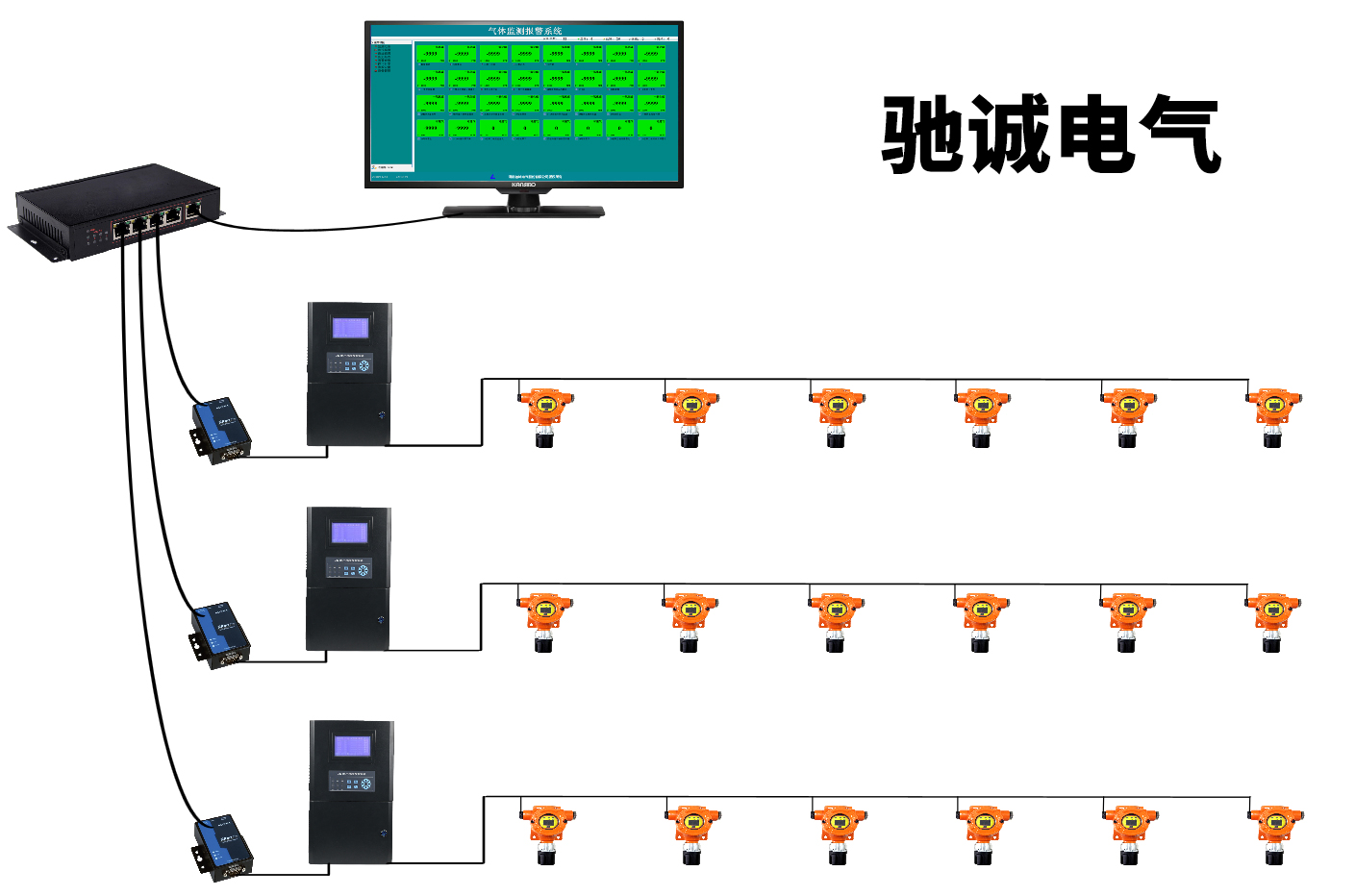 方案01 (3).png